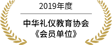 荣誉10