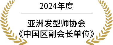 荣誉12