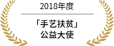 荣誉5