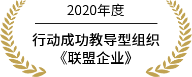 荣誉9