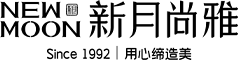 White Logo